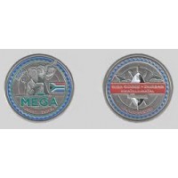Mega 2014 Geocoin - Silver